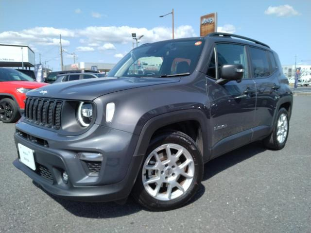 レネゲードアルティチュード eハイブリッド