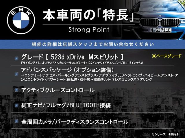 �{�ԗ��̎�ȓ������܂Ƃ߂܂����B��L�̑��ɂ����`��������Ȃ����͂��������܂��B���񂨋C�y�ɂ��₢���킹�������B