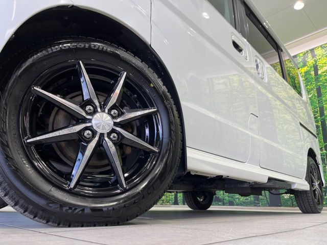 �y14�C���`�A���~�z�C�[���z�O�ςɃ}�b�`�����A���~�z�C�[���𑕒����Ă���܂��B�e��A���~�z�C�[����A�X�^�b�h���X�^�C�����戵�����Ă���܂��B���񂲑��k����������