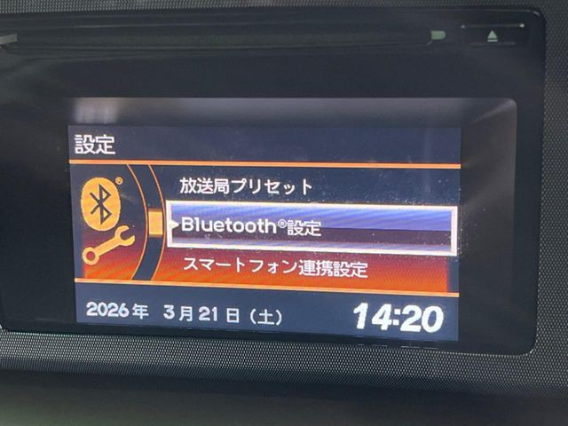 ���D���ȉ��y���ԓ��ł��y���݂��������܂���X�s�[�J�[�����E�E�[�n�[�ǉ��Ȃǂ̉��������A�ŐV�i�r�E��ȃ��j�^�[���̎��t�������񂲑��k��������!