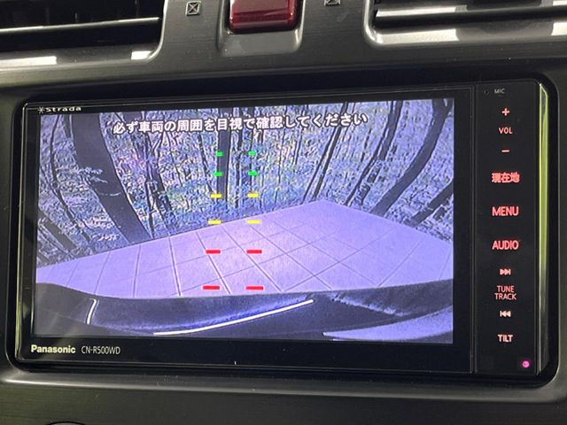 �y�o�b�N�J�����z���Ԏ��Ɍ�������A���^�C���f���Ŋm�F�ł��܂��B��^���Ǝ{�݂◧�̒��ԏ�ł̒��Ԏ���A��Ԃ̃o�b�N���ɑ劈��!�^�]�X�L���Ɋւ�炸�A����K�{�ƂȂ��������̂ЂƂł�!