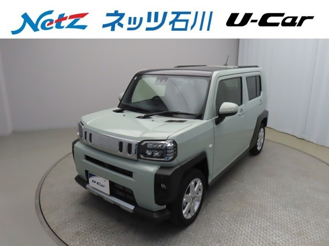 タフトG クロム ベンチャー