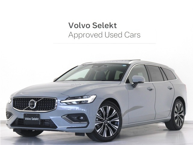 V60アルティメット B4