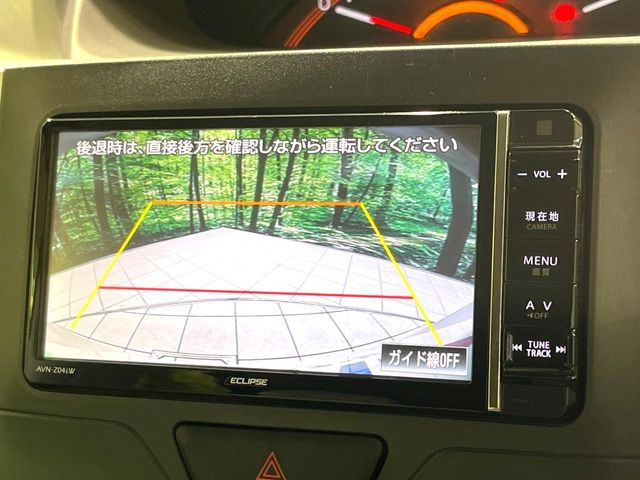 【バックカメラ】駐車時に後方がリアルタイム映像で確認できます。大型商業施設や立体駐車場での駐車時や、夜間のバック時に大活躍!運転スキルに関わらず、今や必須となった装備のひとつです!