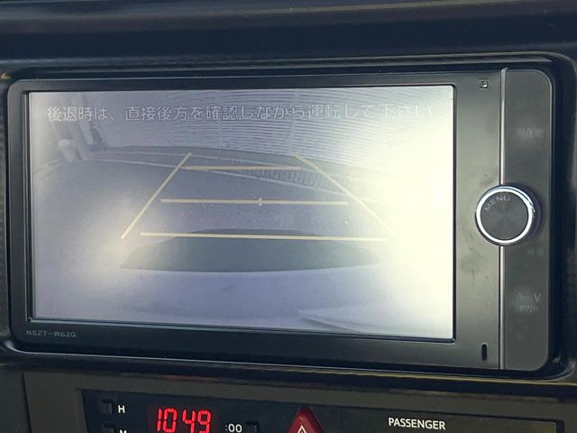 �y�o�b�N�J�����z���Ԏ��Ɍ�������A���^�C���f���Ŋm�F�ł��܂��B��^���Ǝ{�݂◧�̒��ԏ�ł̒��Ԏ���A��Ԃ̃o�b�N���ɑ劈��!�^�]�X�L���Ɋւ�炸�A����K�{�ƂȂ��������̂ЂƂł�!