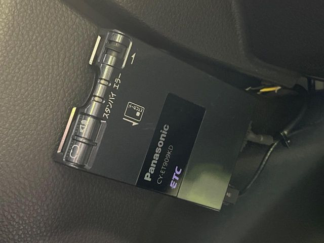 �yETC�z�������H�̗��������X�g���X�Ȃ��ʉ�!�b��̃X�|�b�g��T�[�r�X�G���A�ɑ����u�X�}�[�gIC�v���p���͕K�{�̃A�C�e���ł��B���X�ŃZ�b�g�A�b�v�����{�A���[�ԓ������炷���ɂ����p���������܂�!