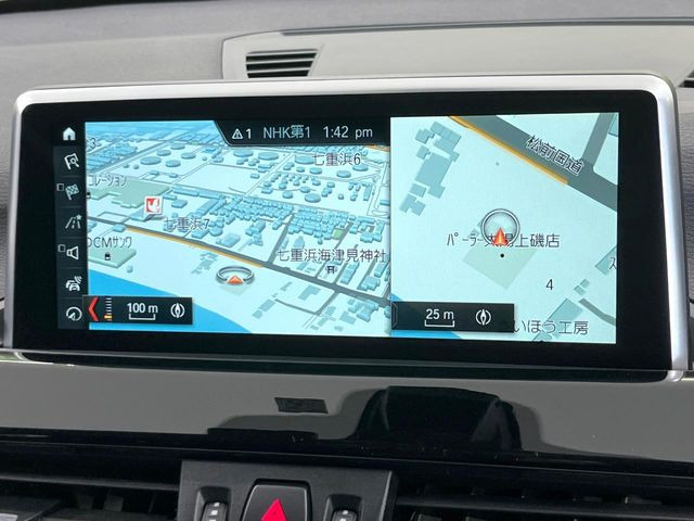 �y8.8�C���`�i�r�z�������ƃC���p�N�g�̂�����ʃi�r�𑕔��B�e��I�[�f�B�I����͂������A�X�}�z�A�g���ł��闘�֐��̍����i�r�ł���