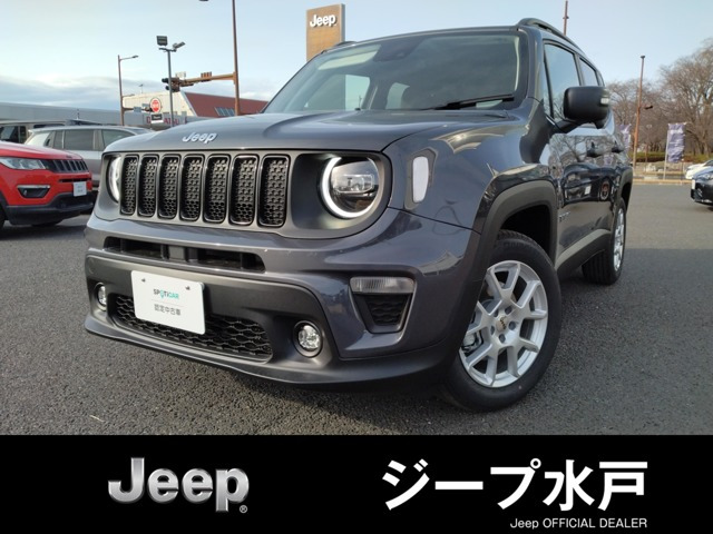 レネゲードアルティチュード eハイブリッド