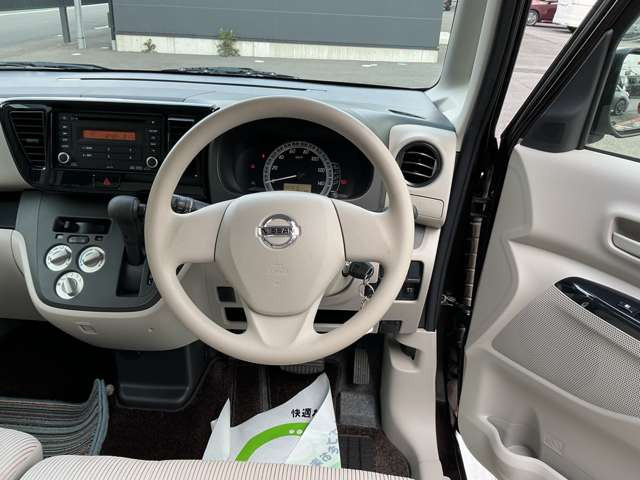 デイズルークスS