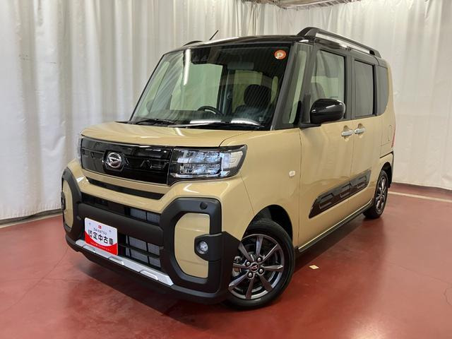 タントファンクロス