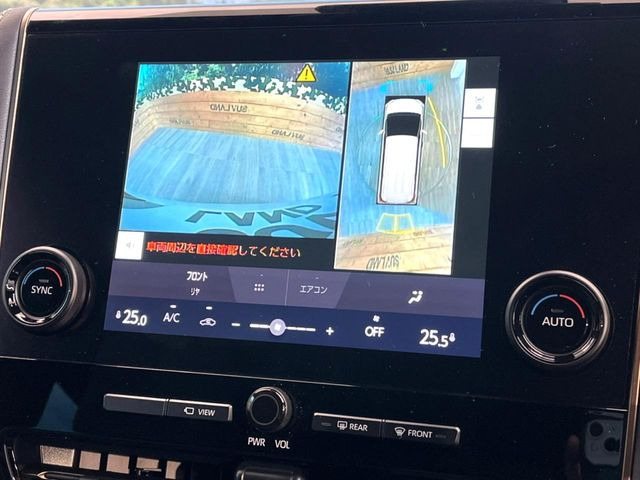 �y�p�m���~�b�N�r���[���j�^�[�z��p�̃J�����ɂ��A�ォ�猩���낵���悤�Ȏ��_��360�x�N���}�̎��͂��m�F���邱�Ƃ��ł��܂������p�������m�F���₷���A�����ꏊ�ł̐؂�Ԃ��⒓�Ԃ��X���[�Y�ɍs���܂��B