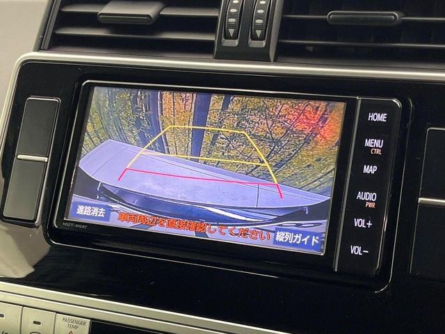 �y�o�b�N�J�����z���Ԏ��Ɍ�������A���^�C���f���Ŋm�F�ł��܂��B��^���Ǝ{�݂◧�̒��ԏ�ł̒��Ԏ���A��Ԃ̃o�b�N���ɑ劈��!�^�]�X�L���Ɋւ�炸�A����K�{�ƂȂ��������̂ЂƂł�!