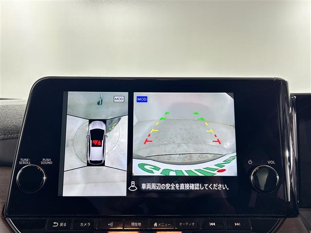 ノートオーラ1.2 G レザーエディション