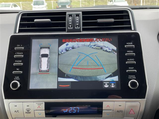 ランドクルーザープラド2.7 TX Lパッケージ マットブラック エディション 4WD