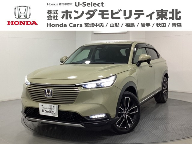 ヴェゼル1.5 e:HEV Z 4WD