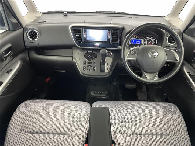 デイズルークスライダー ハイウェイスター X Gパッケージ