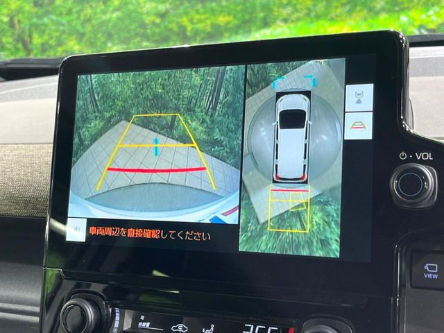 シエンタハイブリッド 1.5 Z