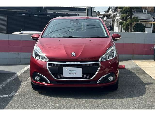 208シグネチャー