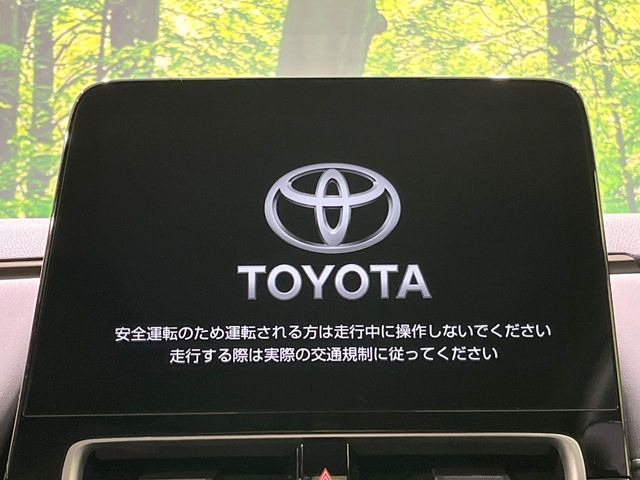 �y10.5�C���`�i�r�z�������ƃC���p�N�g�̂�����ʃi�r�𑕔��B�e��I�[�f�B�I����͂������A�X�}�z�A�g���ł��闘�֐��̍����i�r�ł���