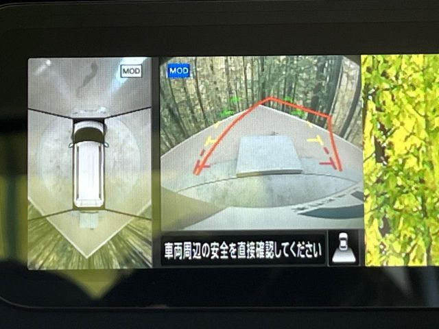 �y�}���`�A���E���h���j�^�[�z��p�̃J�����ɂ��A�ォ�猩���낵���悤�Ȏ��_��360�x�N���}�̎��͂��m�F���邱�Ƃ��ł��܂������p�������m�F���₷���A�����ꏊ�ł̐؂�Ԃ��⒓�Ԃ��X���[�Y�ɍs���܂��B