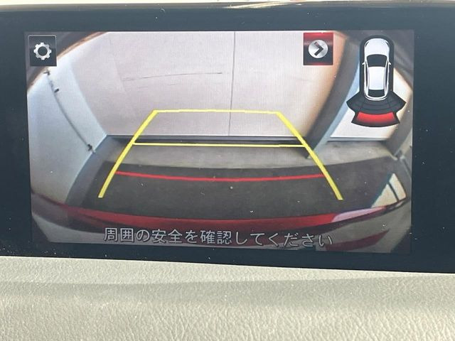 CX-52.2 XD Lパッケージ