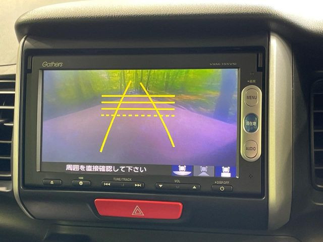 ホンダ N-BOX G SSパッケージ 特別仕様車 92.3万円 平成26年(2014年