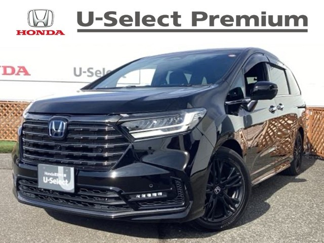 オデッセイ2.0 e:HEV アブソルート EX ブラックエディション