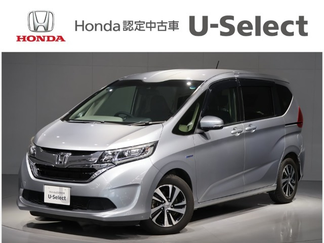 フリード+1.5 ハイブリッド EX