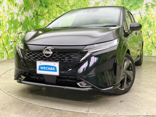 ノートオーラ1.2 G レザーエディション