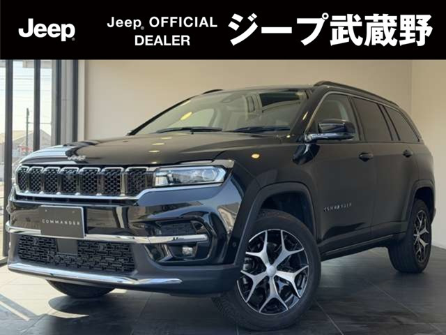 コマンダー2.0 リミテッド ディーゼル 4WD