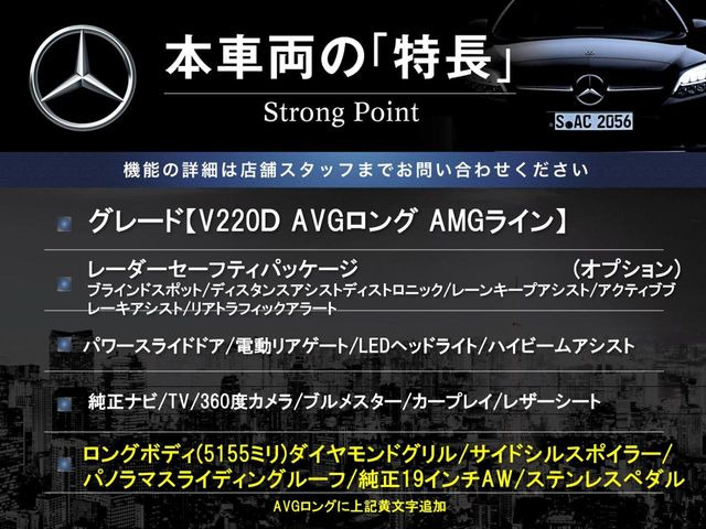 �{�ԗ��̎�ȓ������܂Ƃ߂܂����B��L�̑��ɂ����`��������Ȃ����͂��������܂��B���񂨋C�y�ɂ��₢���킹�������B