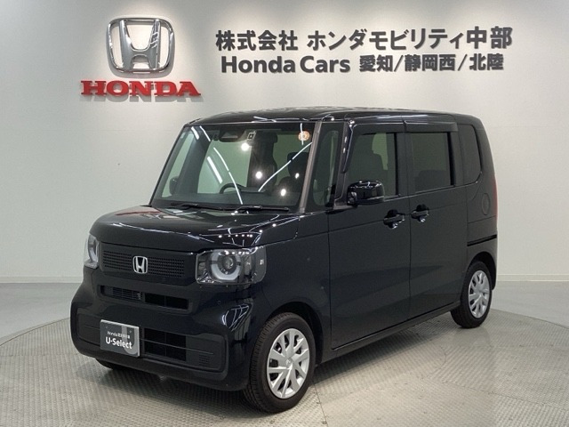 N-BOX