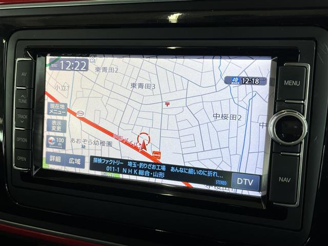 ザ・ビートルブラック スタイル