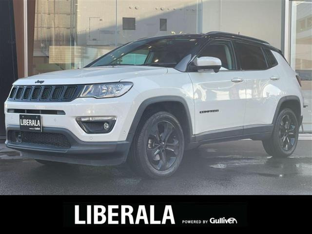 コンパスナイトイーグル