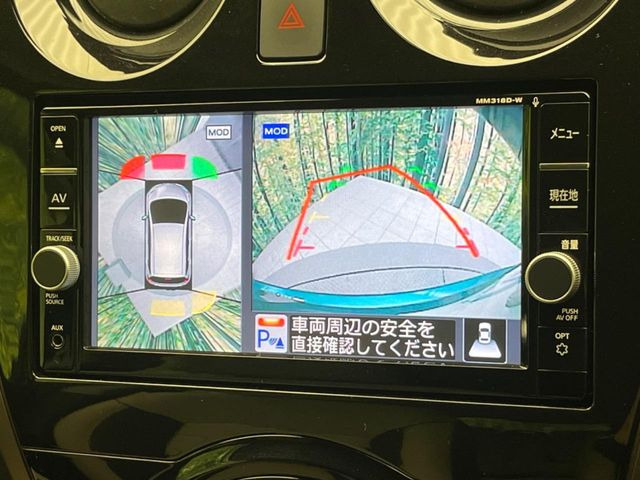 �y�A���E���h�r���[���j�^�[�z��p�̃J�����ɂ��A�ォ�猩���낵���悤�Ȏ��_��360�x�N���}�̎��͂��m�F���邱�Ƃ��ł��܂������p�������m�F���₷���A�����ꏊ�ł̐؂�Ԃ��⒓�Ԃ��X���[�Y�ɍs���܂��B