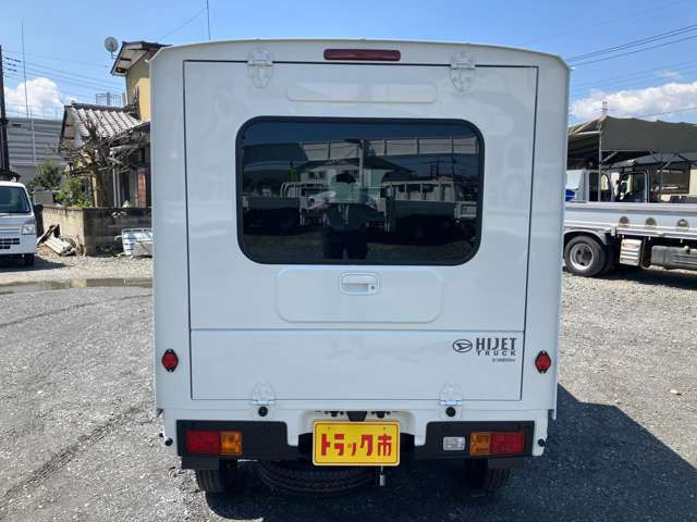 �N�ԎԌ��䐔3,500��̎��Ўw�萮���H��ɂĎԗ������X�܂œ_������!���q���܂Ɉ��S�E���S�����͂��������܂�!