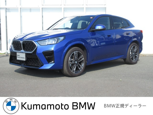 X2xドライブ20d Mスポーツ 4WD