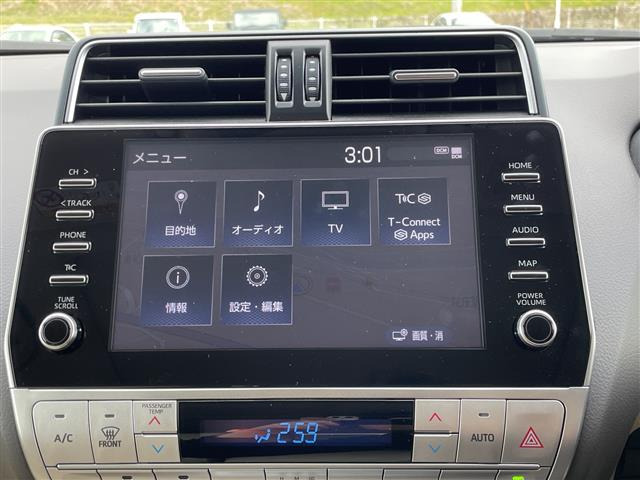 ランドクルーザープラド2.7 TX Lパッケージ マットブラック エディション 4WD