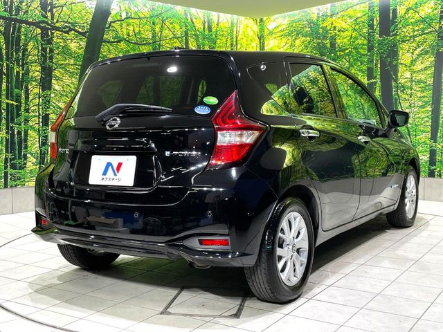 ���S���̃l�N�X�e�[�W���炨���񂹂��\��!�����̓X�܂ɓW�����Ă���N���}���C�ɂȂ�ꍇ���A�Ŋ��̓X�܂ł��������������Ƃ��\�ł�!���񎄂����ɗv�]������������������!���ʓr��p