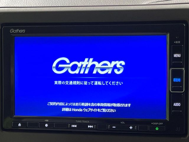 �y�����i�r�z�l�C�̏����i�r�𑕔��B�I�[�f�B�I�@�\���[�����Ă���ABluetooth�ڑ�����΂������̃X�}�z��MP3�v���C���[�̉��y���Đ��\!�����̉^�]������Ɋy�����Ȃ�܂�!!