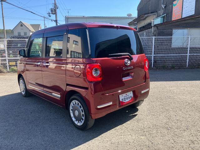 ムーヴキャンバス