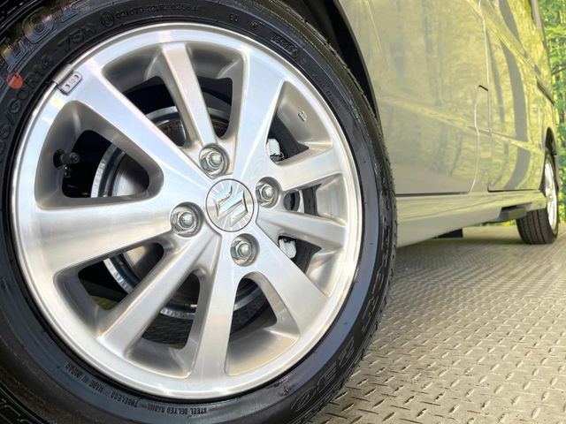 �y�����A���~14�C���`�z�C�[���z�O�ςɃ}�b�`���������A���~�z�C�[���𑕒����Ă���܂��B�e��ЊO�A���~�z�C�[����A�X�^�b�h���X�^�C�����戵�����Ă���܂��B���񂲑��k����������