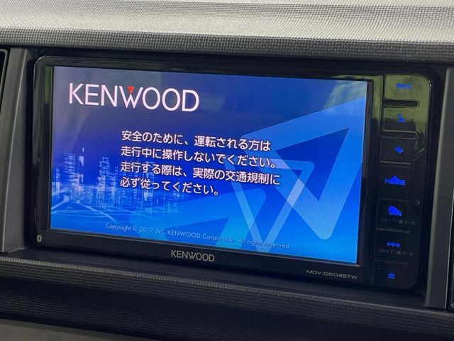 【ナビゲーション】目的地までしっかり案内してくれる使いやすいナビ。Bluetooth接続すればお持ちのスマホやMP3プレイヤーの音楽を再生可能!毎日の運転がさらに楽しくなります!!