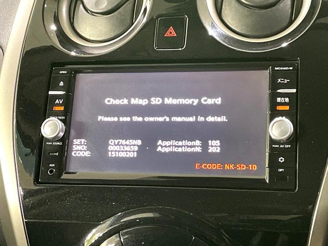 �y�����i�r�z�l�C�̏����i�r�𑕔��B�I�[�f�B�I�@�\���[�����Ă���ABluetooth�ڑ�����΂������̃X�}�z��MP3�v���C���[�̉��y���Đ��\!�����̉^�]������Ɋy�����Ȃ�܂�!!