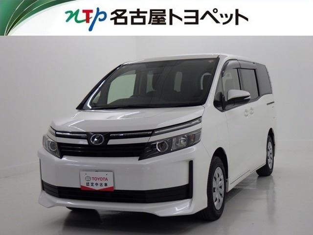 ヴォクシー2.0 X