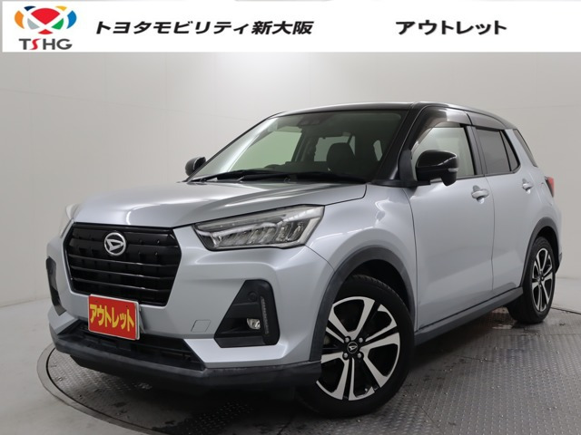 ロッキー1.0 プレミアム