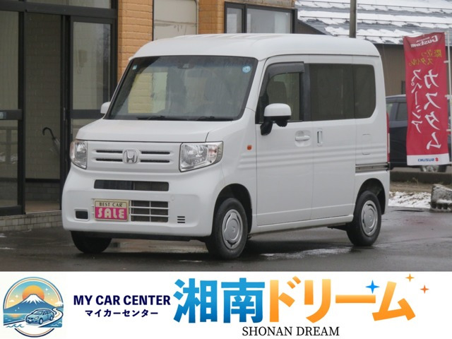 N-VANL ホンダセンシング 4WD