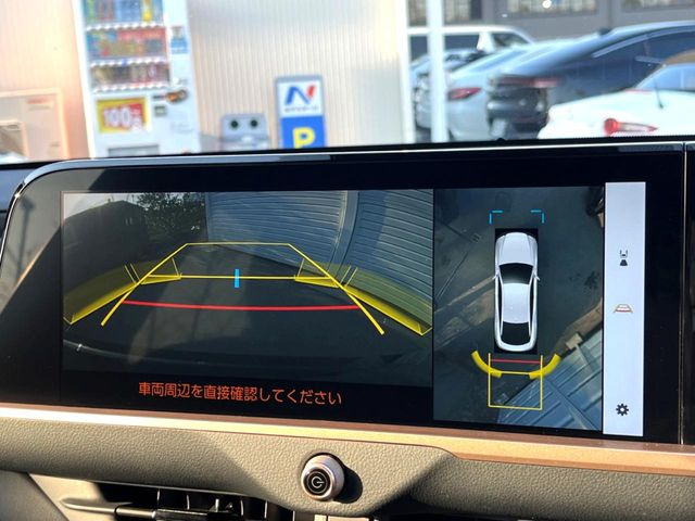 �y�p�m���~�b�N�r���[���j�^�[�z��p�̃J�����ɂ��A�ォ�猩���낵���悤�Ȏ��_��360�x�N���}�̎��͂��m�F���邱�Ƃ��ł��܂������p�������m�F���₷���A�����ꏊ�ł̐؂�Ԃ��⒓�Ԃ��X���[�Y�ɍs���܂��B