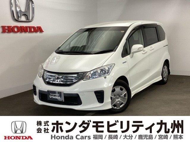 フリードハイブリッド1.5 ジャストセレクション+