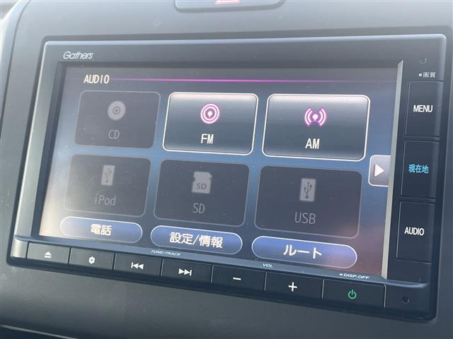 フリード1.5 クロスター ホンダセンシング 4WD